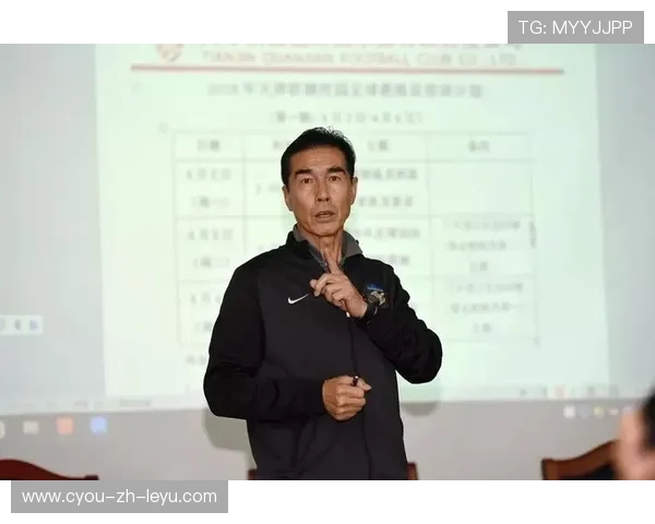 2026年篮球联赛教练员执教能力提升在线微课第4期上线，篮球教练员岗位培训教材(高级)